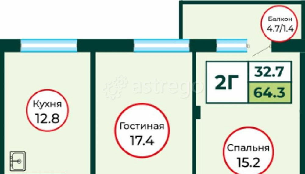 2-комн. квартира, 64.3 м2, 2/8 эт. Емельяново - изображение 1