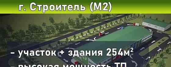 Коммерческий участок, 1.39 га Белгород