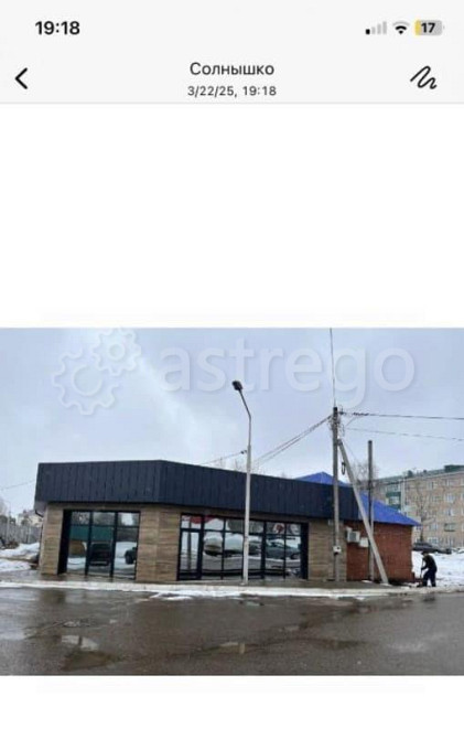 Торговое помещение, 55.8 м2 Бирск - изображение 4