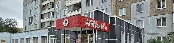 Торговое помещение, 170 м2 Красноярск