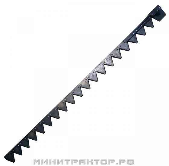 Нож в сборе (Полотно Нож) косилки 9G дополнительное (1,4м) (с шаром) Новосибирск