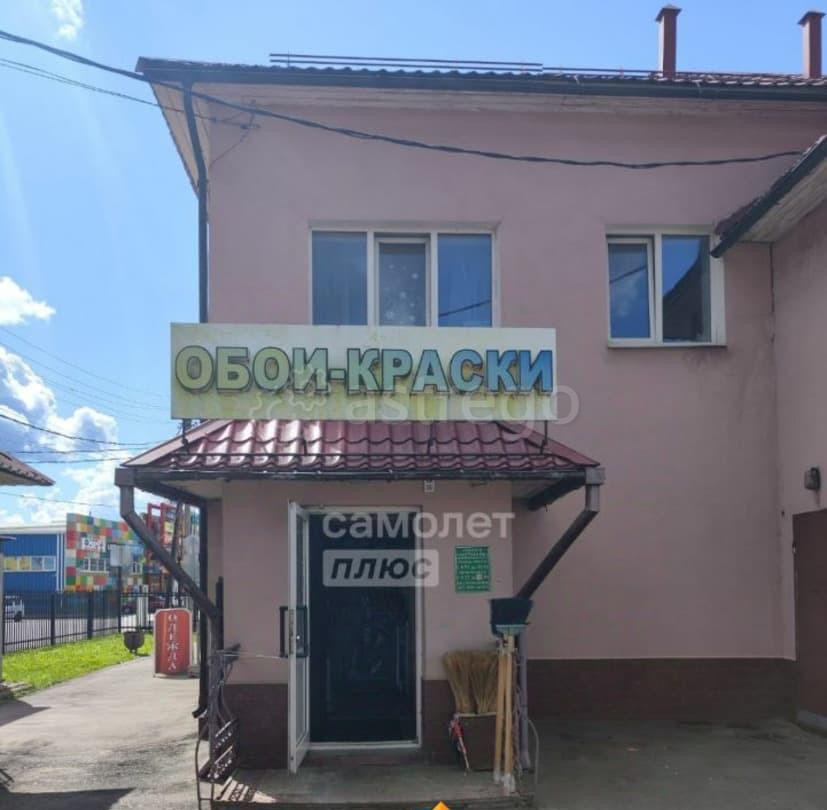 Торговое помещение, 117.7 м2 Наро-Фоминск - изображение 7