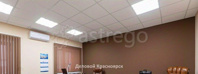 Склад, 1638 м2 Березовка - изображение 2
