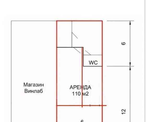 Свободного назначения, 50 м2 Балашиха