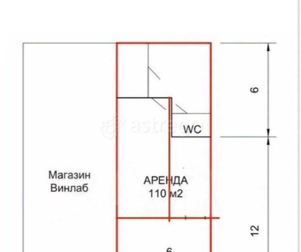 Свободного назначения, 50 м2 Балашиха - изображение 6