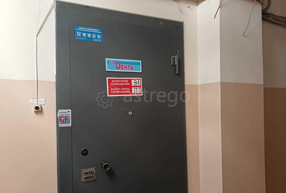 Офис, 28.3 м2 Северодвинск - изображение 6