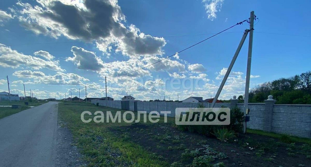 Земельный участок, 17.2 сотки Белгород - изображение 2