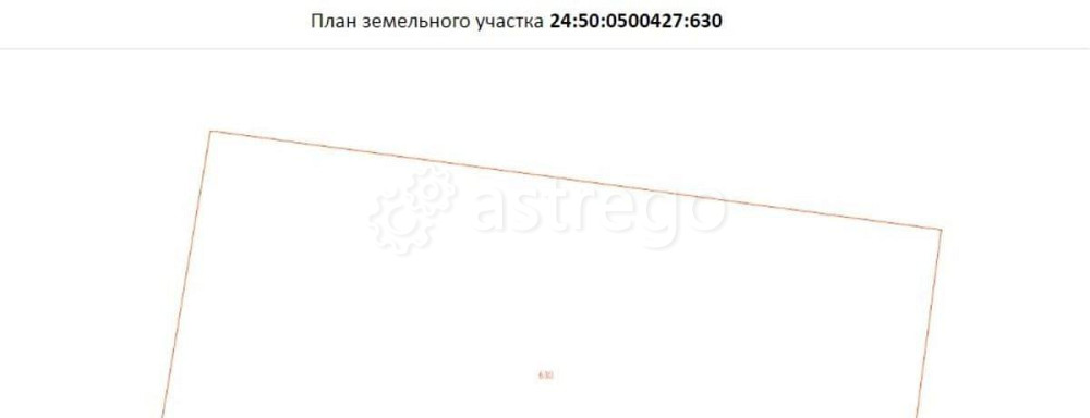 Земельный участок, 10 соток Красноярск - изображение 5