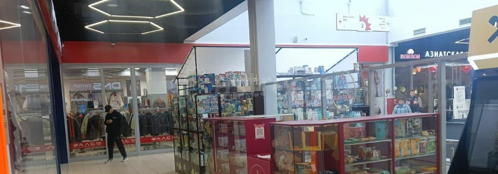 Торговое помещение, 4.5 м2 Раменское - изображение 1