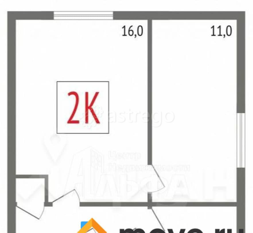 2-комн. квартира, 41.9 м2, 5/5 эт. Норильск - изображение 2