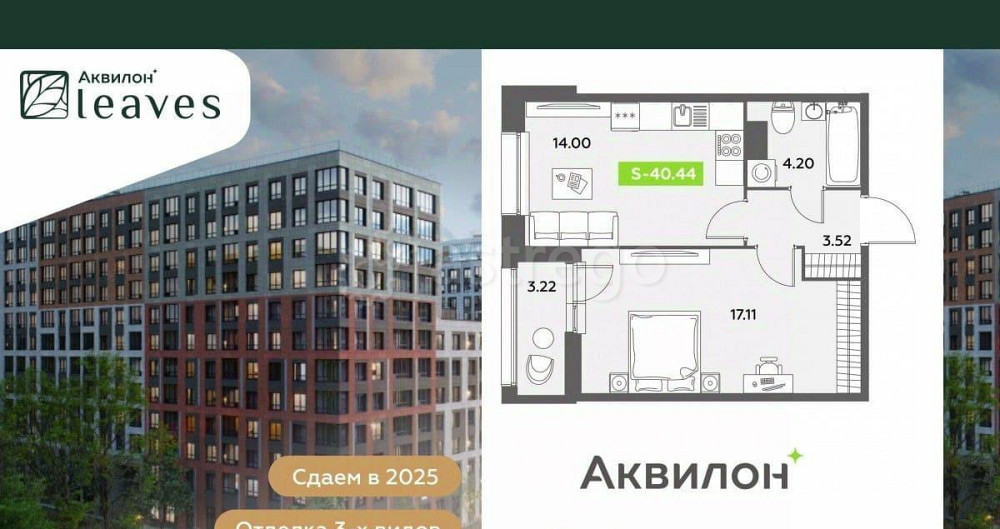 1-комн. квартира, 40.44 м2, 11/12 эт. Санкт-Петербург - изображение 1