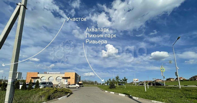 Земельный участок, 13.4 сотки Таврово - изображение 6