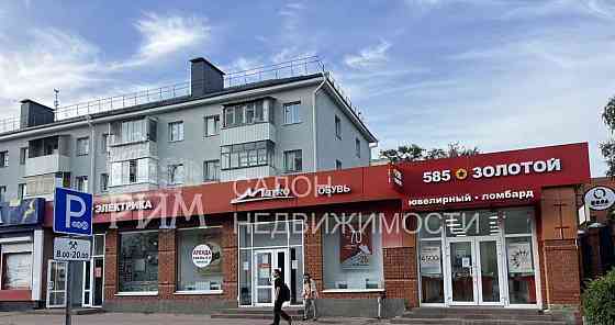 Свободного назначения, 115.8 м2 Белгород