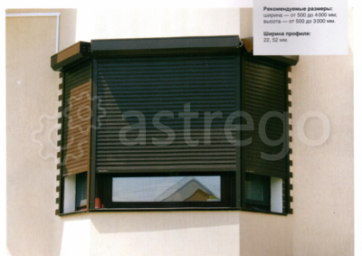 Рольставни из стальных профилей Челябинск - изображение 1