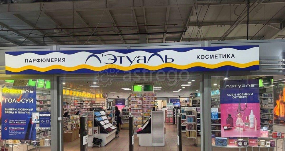 Отдельное здание, 180 м2 Котельники - изображение 7