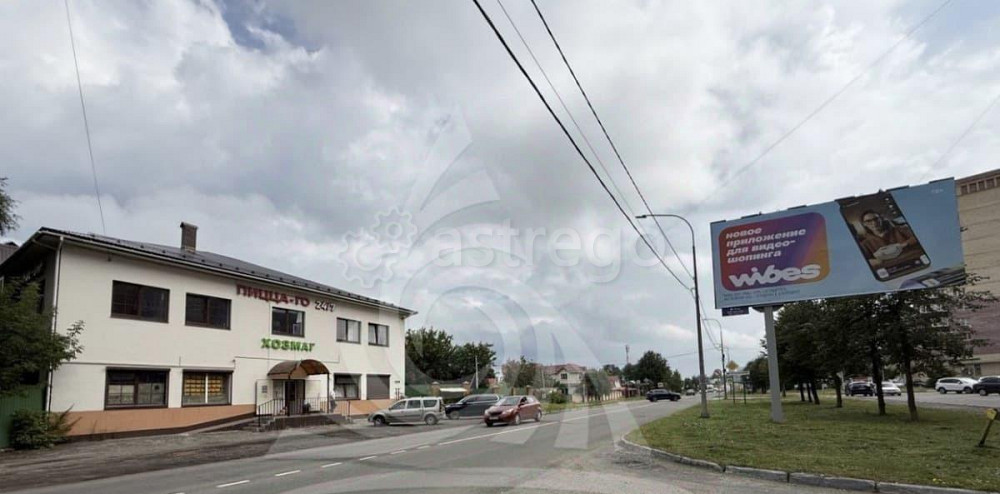 Свободного назначения, 250 м2 Егорьевск - изображение 2