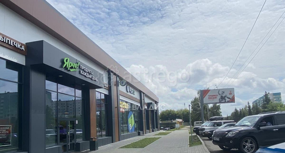 Свободного назначения, 333 м2 Бийск - изображение 1