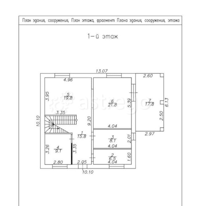 Дом, 189 м2, 5.5 сотки, 2 эт. Раменское - изображение 4
