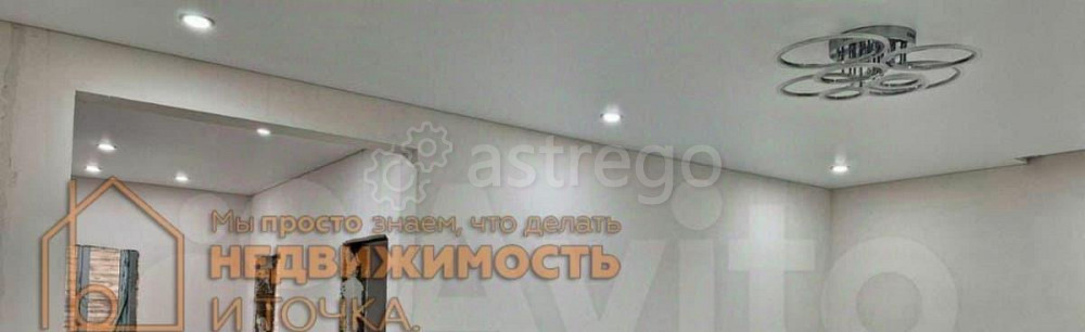 Дом, 136 м2, 10 соток, 1 эт. Дюртюли - изображение 3