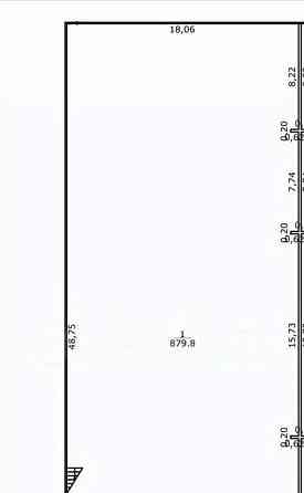 Склад, 1039 м2 Одинцово