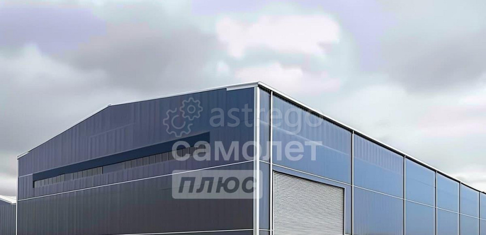 Склад, 1000 м2 Чехов - изображение 2