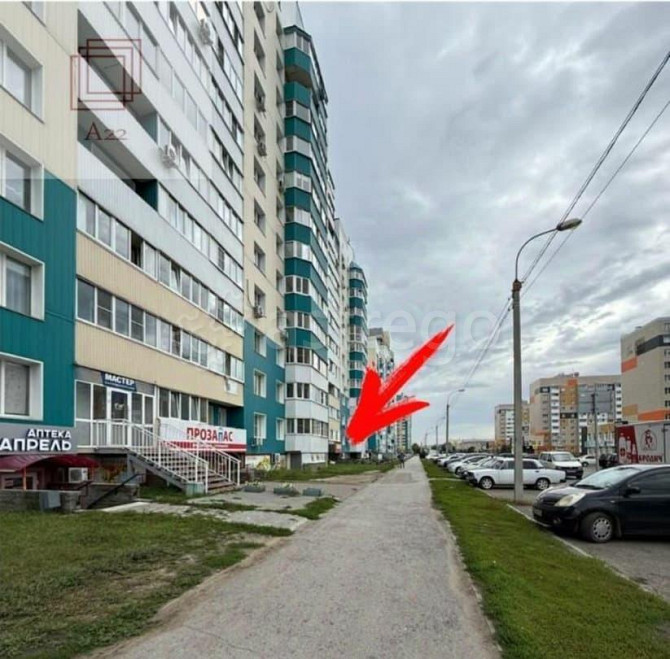 Свободного назначения, 67.6 м2 Барнаул - изображение 1