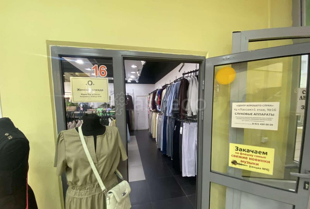 Свободного назначения, 300 м2 Вельск - изображение 9