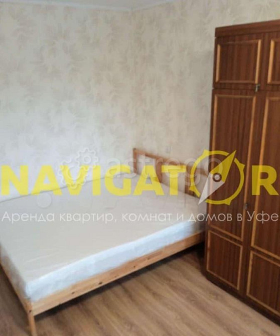 1-комн. квартира, 34 м2, 7/9 эт. Уфа - изображение 1