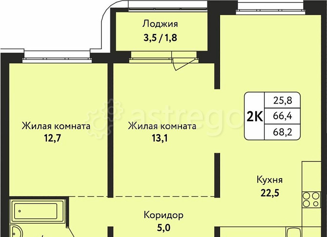 2-комн. квартира, 68.2 м2, 2/17 эт. Барнаул - изображение 1