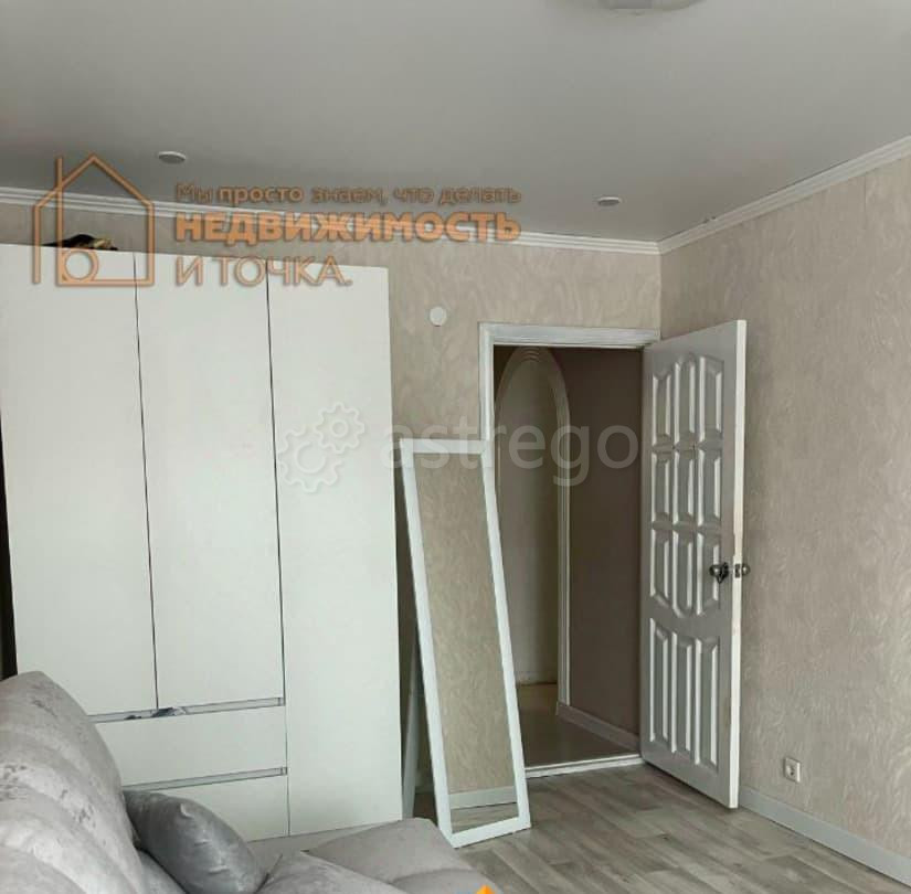 4-комн. квартира, 94.2 м2, 3/5 эт. Уфа - изображение 2