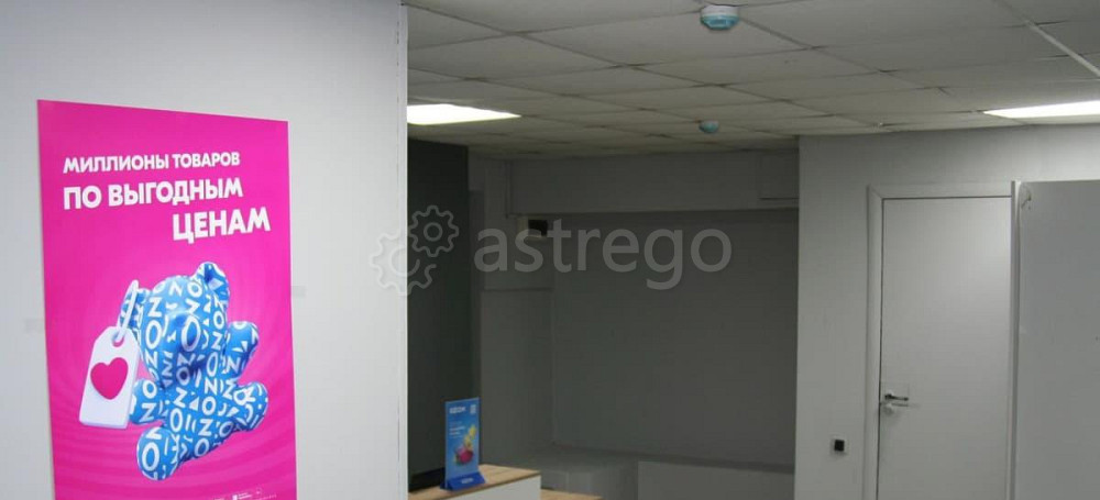 Готовый бизнес, 96 м2 Барнаул - изображение 6