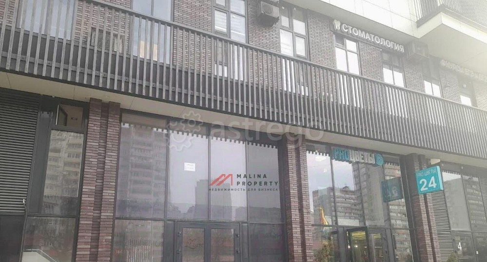 Торговое помещение, 160 м2 Одинцово - изображение 5