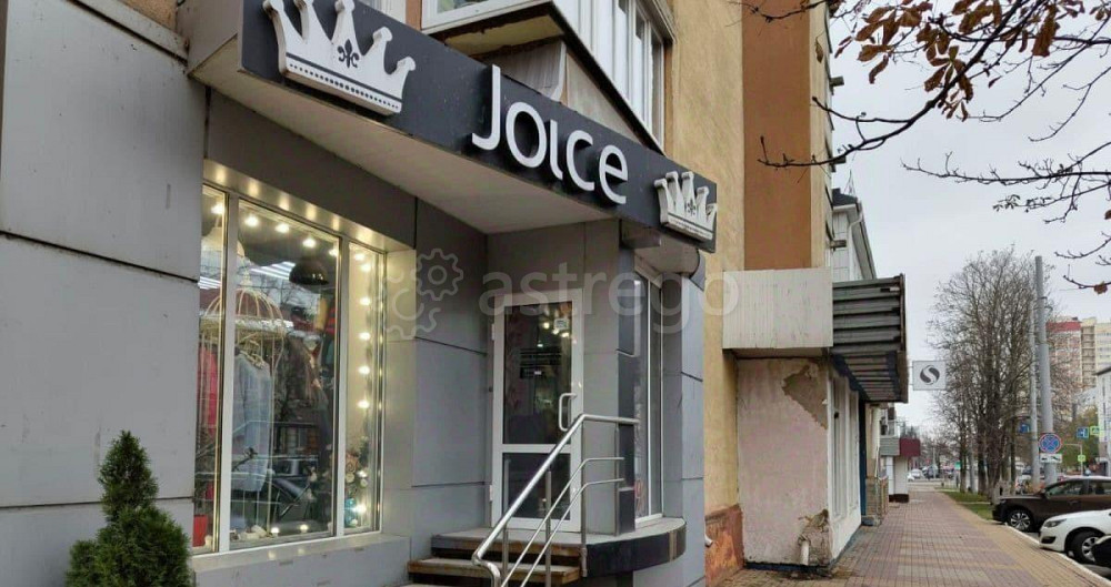 Свободного назначения, 88.5 м2 Белгород - изображение 1