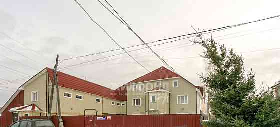 Свободного назначения, 493 м2 Барнаул