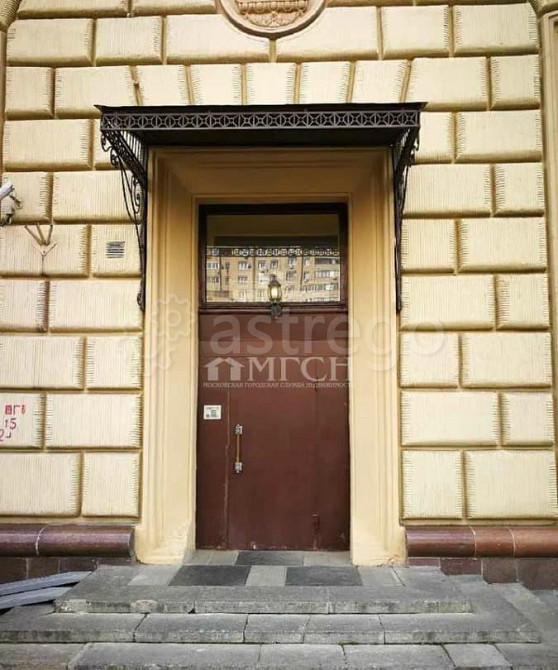 2-комн. квартира, 69 м2, 5/15 эт. Москва - изображение 5
