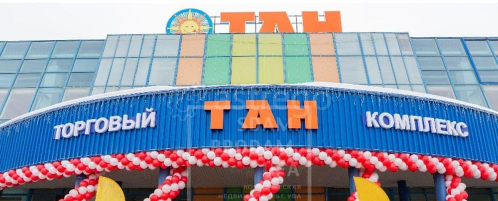 Торговое помещение, 3500 м2 Уфа - изображение 1