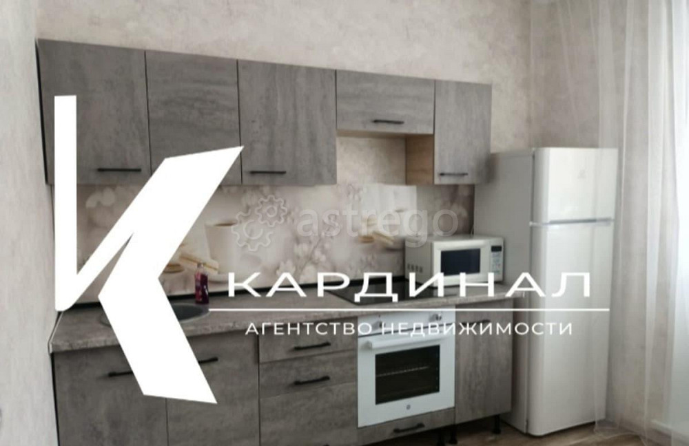 1-комн. квартира, 44 м2, 2/9 эт. Старый Оскол - изображение 5