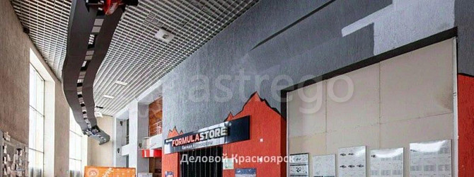 Производственное, 11000 м2 Березовка - изображение 2