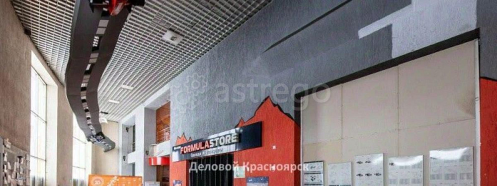 Производственное, 11000 м2 Березовка - изображение 2