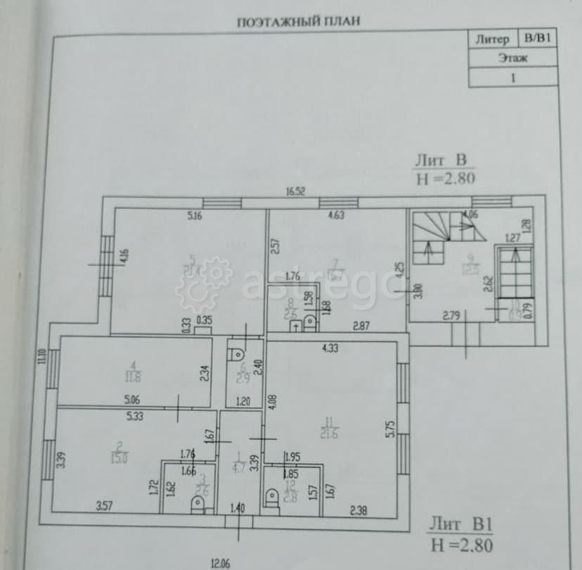 Отдельное здание, 400 м2 Барнаул - изображение 1