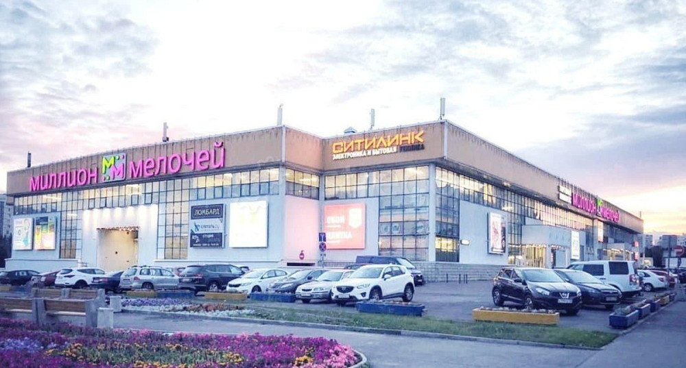Торговое помещение, 27270 м2 Москва - изображение 5
