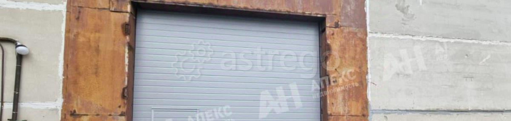 Производственное, 1600 м2 Ногинск - изображение 6