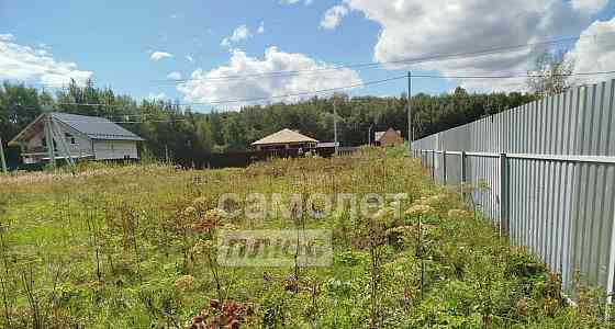 Земельный участок, 10 соток Подольск