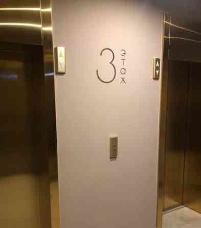 Комната, 1 м2, 3/5 эт. Москва