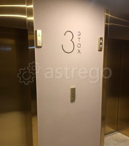 Комната, 1 м2, 3/5 эт. Москва - изображение 5