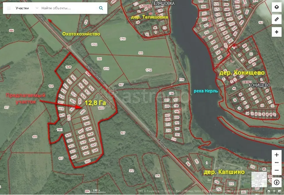 Продам Участок, Садовый, 1280 сот. Калязин - изображение 4