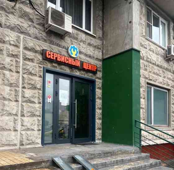 Офис, 57.5 м2 Москва