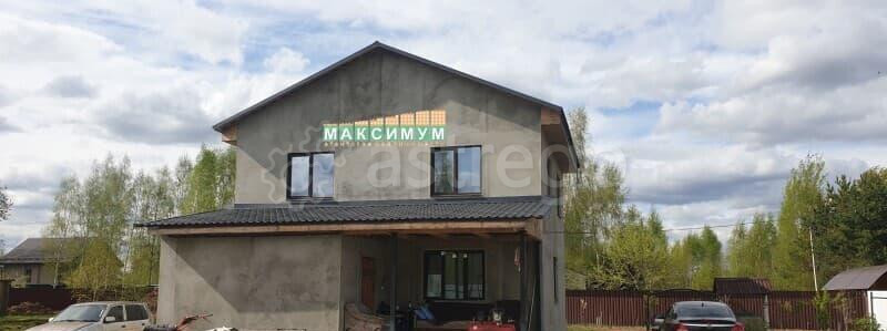 Дом, 130 м2 Бронницы - изображение 3