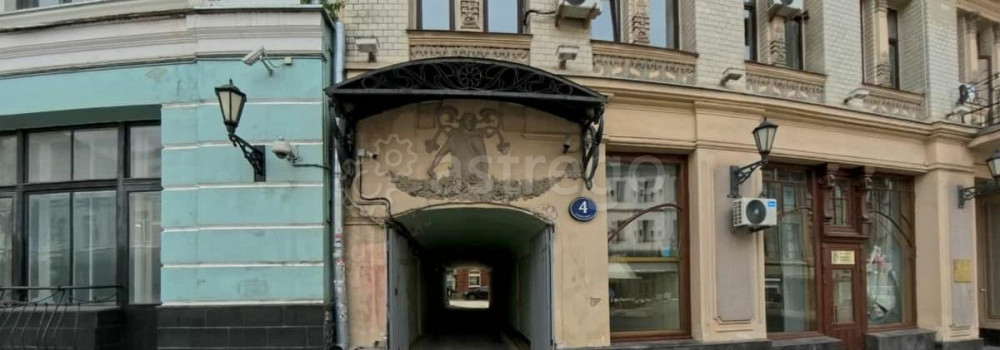 Свободного назначения, 120.2 м2 Москва - изображение 4