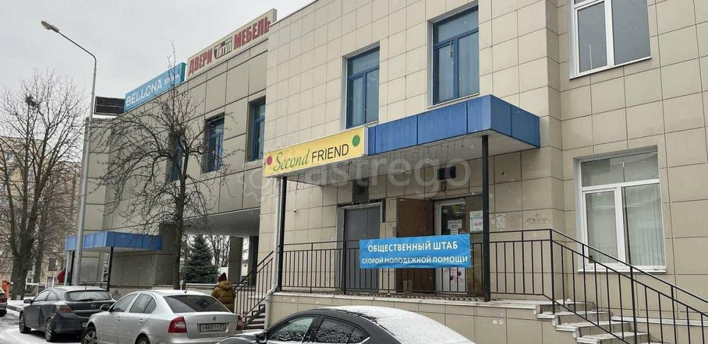 Свободного назначения, 107.5 м2 Белгород - изображение 4